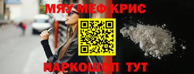 хмурый Донецк