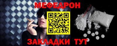 гидропоника Донской