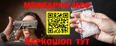 гидропоника Донской