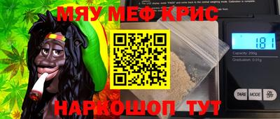хмурый Донецк