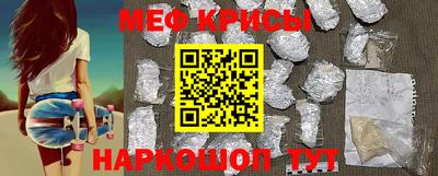 гидропоника Донской