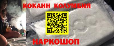 амф Дубна