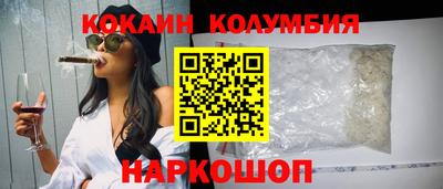 гидропоника Донской