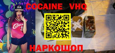 гидропоника Донской