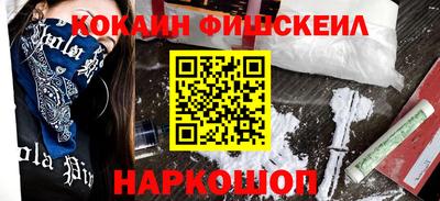 амф Дубна