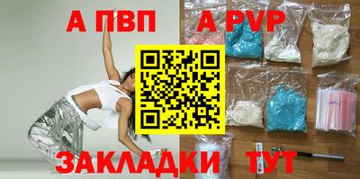 амф Дубна