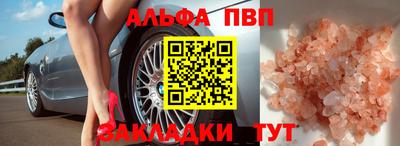 хмурый Донецк