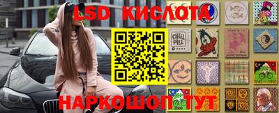 хмурый Донецк