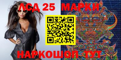 гидропоника Донской