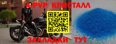 хмурый Донецк