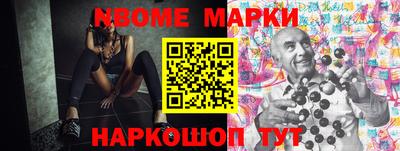 гидропоника Донской