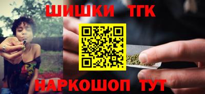 гидропоника Донской