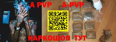 амф Дубна