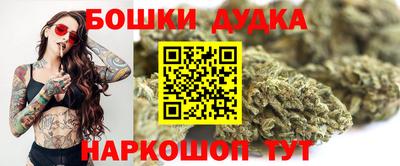 хмурый Донецк
