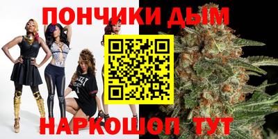 гидропоника Донской