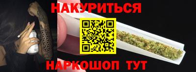 гидропоника Донской