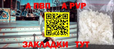 хмурый Донецк