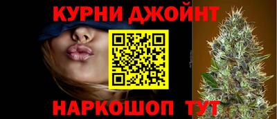 амф Дубна