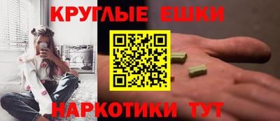 хмурый Донецк