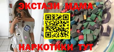 гидропоника Донской