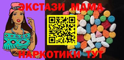 гидропоника Донской