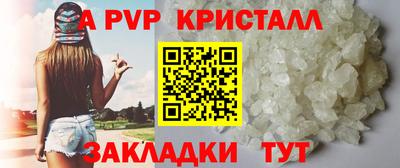 амф Дубна