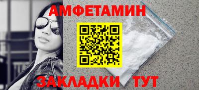 хмурый Донецк