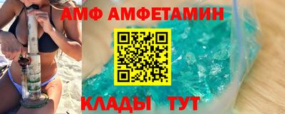 гидропоника Донской