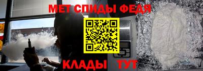 гидропоника Донской