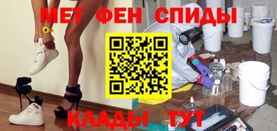 амф Дубна