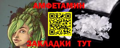 хмурый Донецк