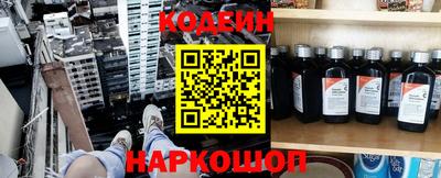 амф Дубна