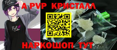 хмурый Донецк