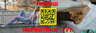 амф Дубна