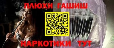 гидропоника Донской