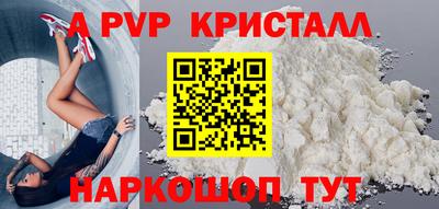 хмурый Донецк