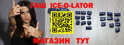 амф Дубна