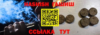 амф Дубна