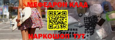 хмурый Донецк