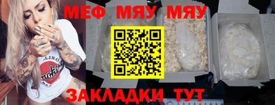 амф Дубна