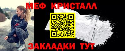 амф Дубна
