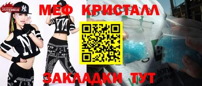 хмурый Донецк