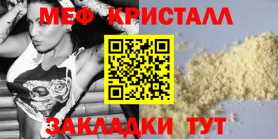 хмурый Донецк