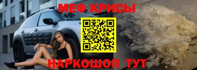 гидропоника Донской