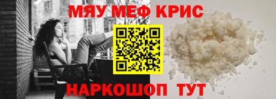 хмурый Донецк
